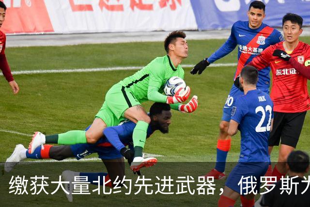 缴获大量北约先进武器，俄罗斯为何不仿制？原因令普京感到汗颜